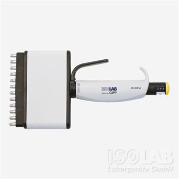 Дозатор 8-канальный переменного объема, 5-50мкл