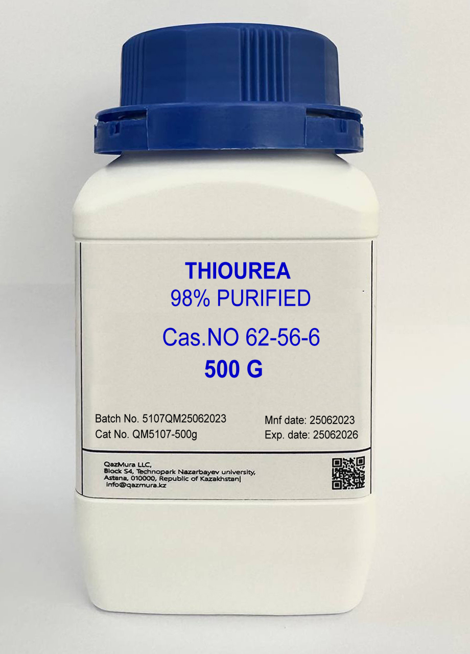 Тиомочевина, 99%, особо чистая, CAS 62-56-6