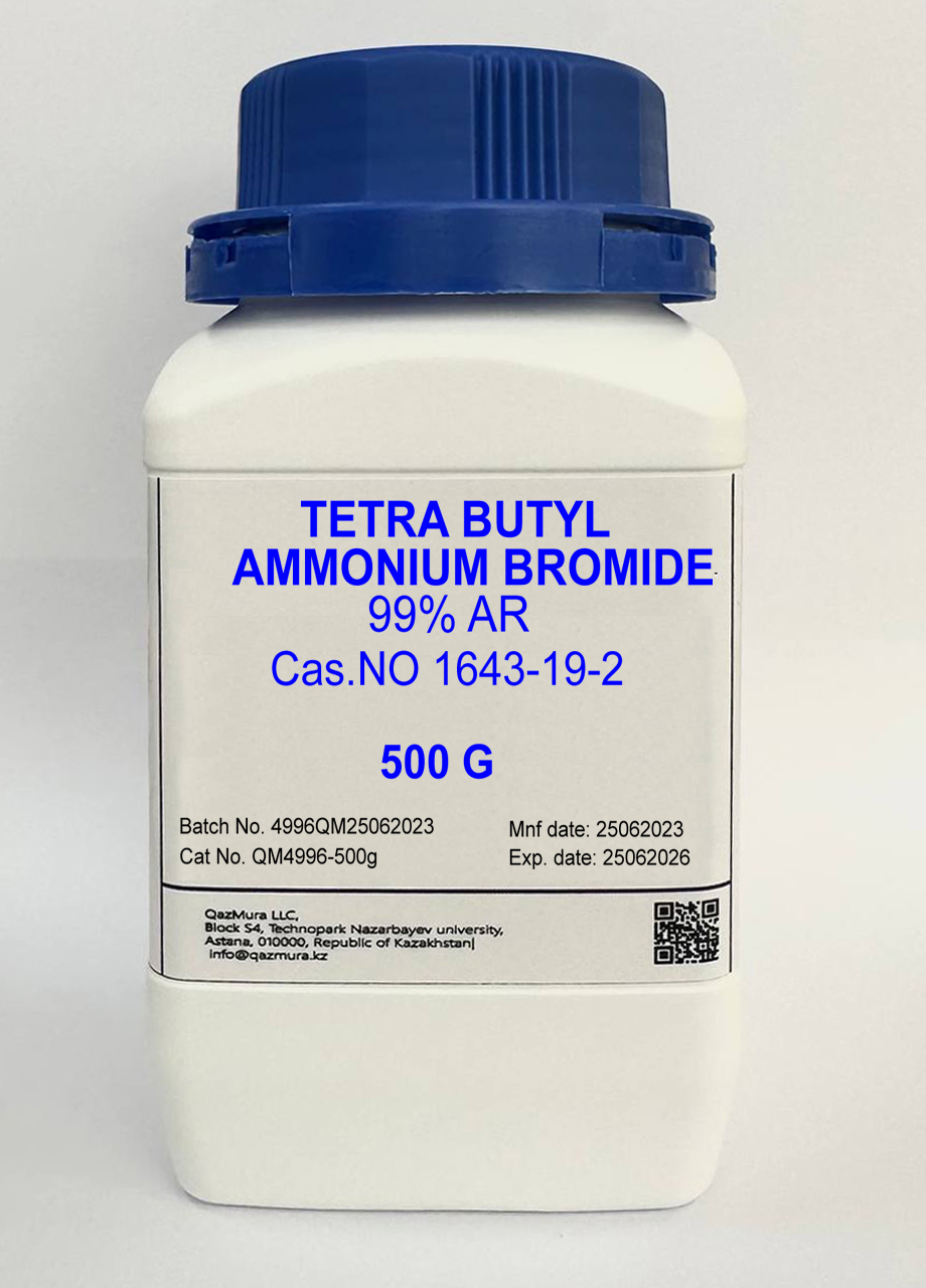 Бромид тетрабутиламмония, 99%, AR, (Катализатор фазового переноса), CAS 1643-19-2