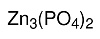 Цинк фосфат, особо чистый CAS 7779-90-0