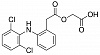 Ацеклофенак CAS 89796-99-6